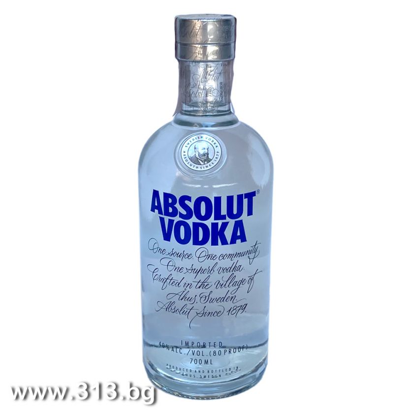 Доставка на Absolut Vodka 0.700 l